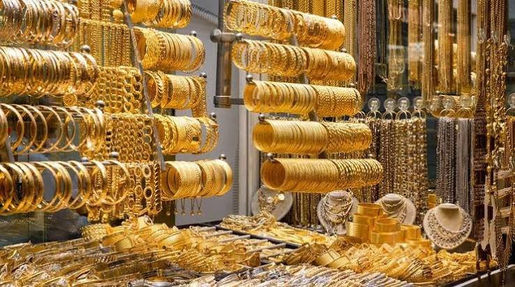 🪙 GOLD TRANSFER  FREE